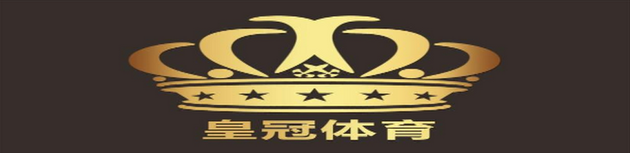 皇冠·体育(中国)官方网站-Crown Sports